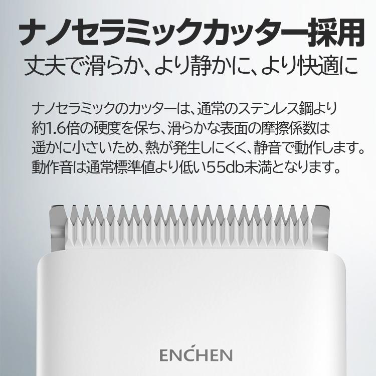 電動バリカン USB充電式 ヘアカッター ヘアークリッパー カット 散髪