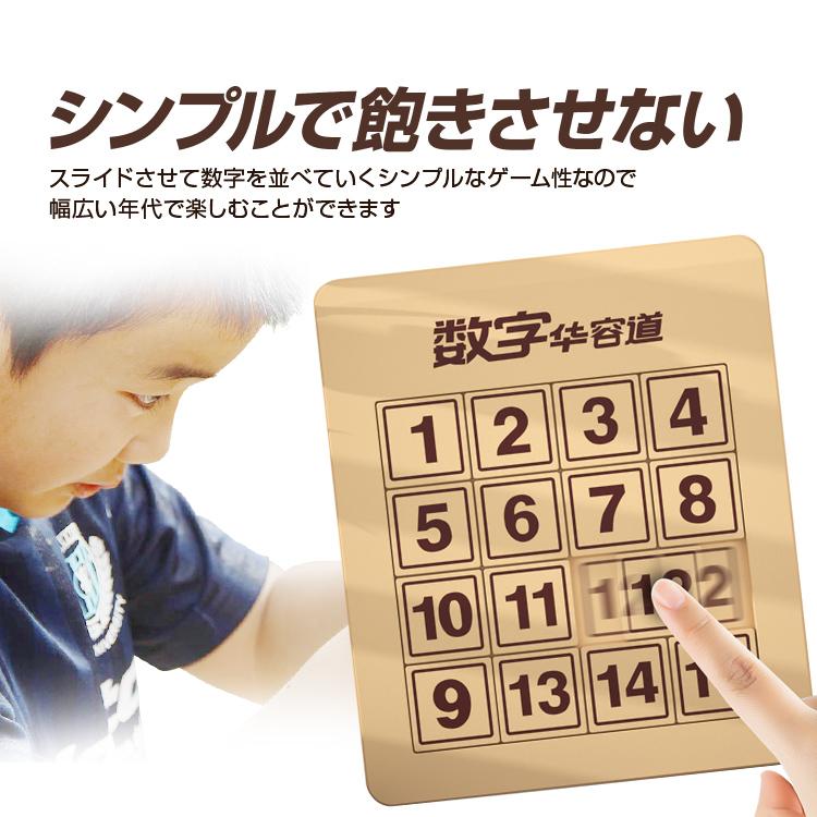 パズル道場　フルセット　12冊セット パズル道場 フルセット 12冊セット パズル道場受講生専用教材