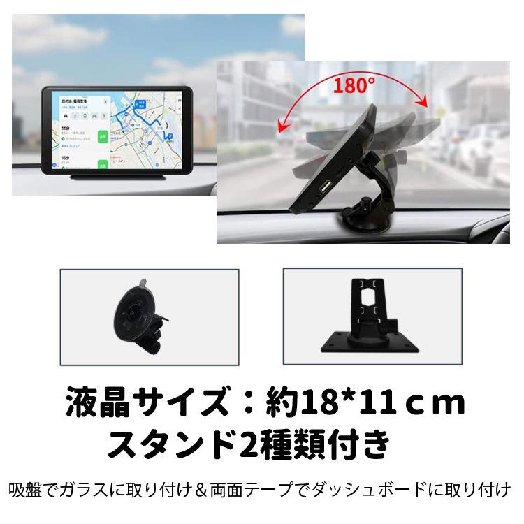 かろっちぇりあカーナビ 大型タッチスクリーン Bluetooth対応 楽ナビ | カーナビ・カーAV(carrozzeria) | パイオニア株式会社