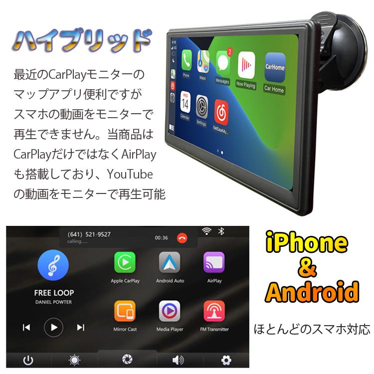 カーナビ 車載 7インチ 一体型ナビ AirPlay機能付き カーナビ 工事不要 Amazon.co.jp: 「Aphqua」カーナビ 7インチ ディスプレイ