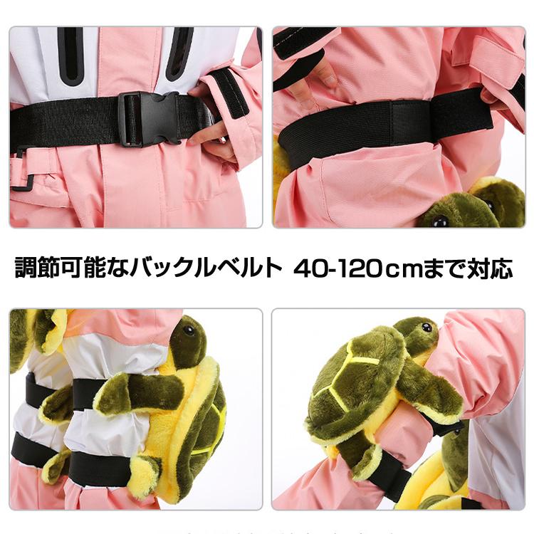 パンダスキークッション3点セット 膝 腰 ヒップ保護 プロテクター 転倒