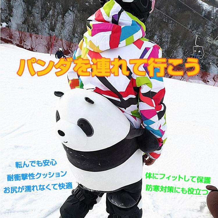 パンダスキークッション3点セット 膝 腰 ヒップ保護 プロテクター 転倒