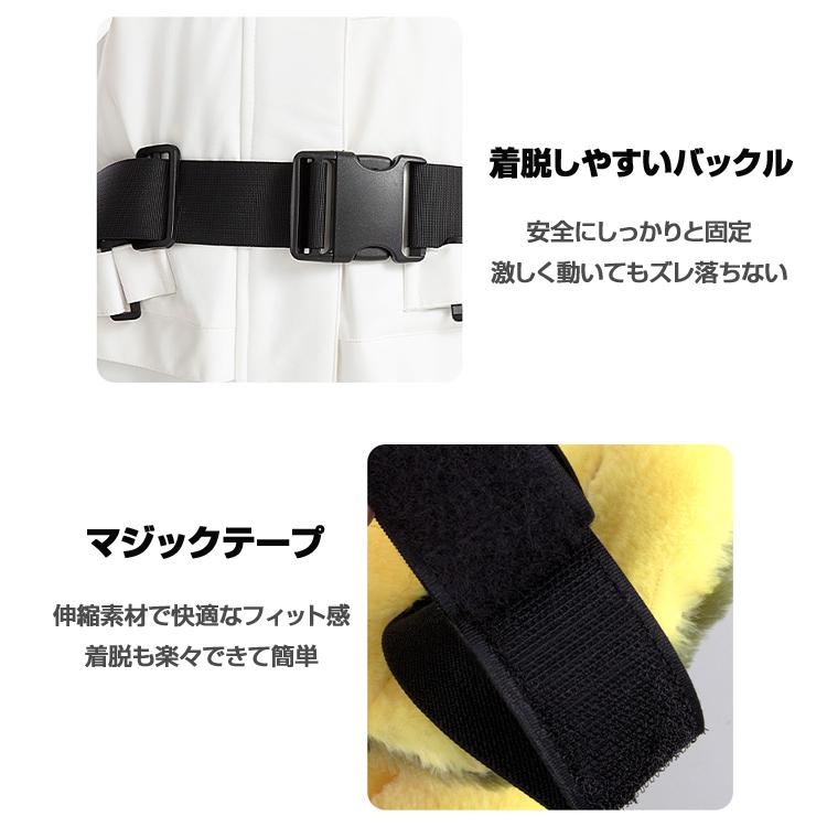 パンダスキークッション3点セット 膝 腰 ヒップ保護 プロテクター 転倒