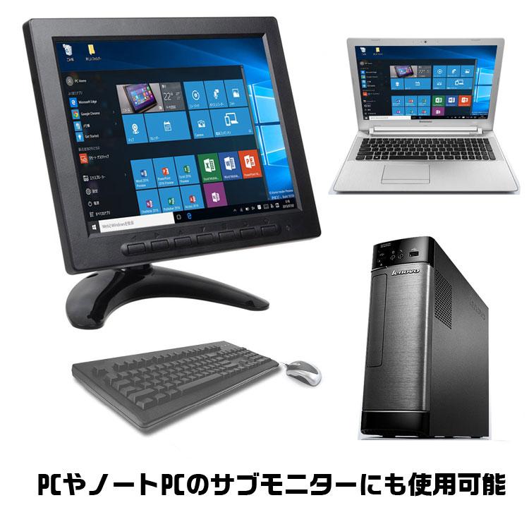 8インチ IPS液晶 高解像度 リモコン付き オンダッシュモニター VGA/RCA