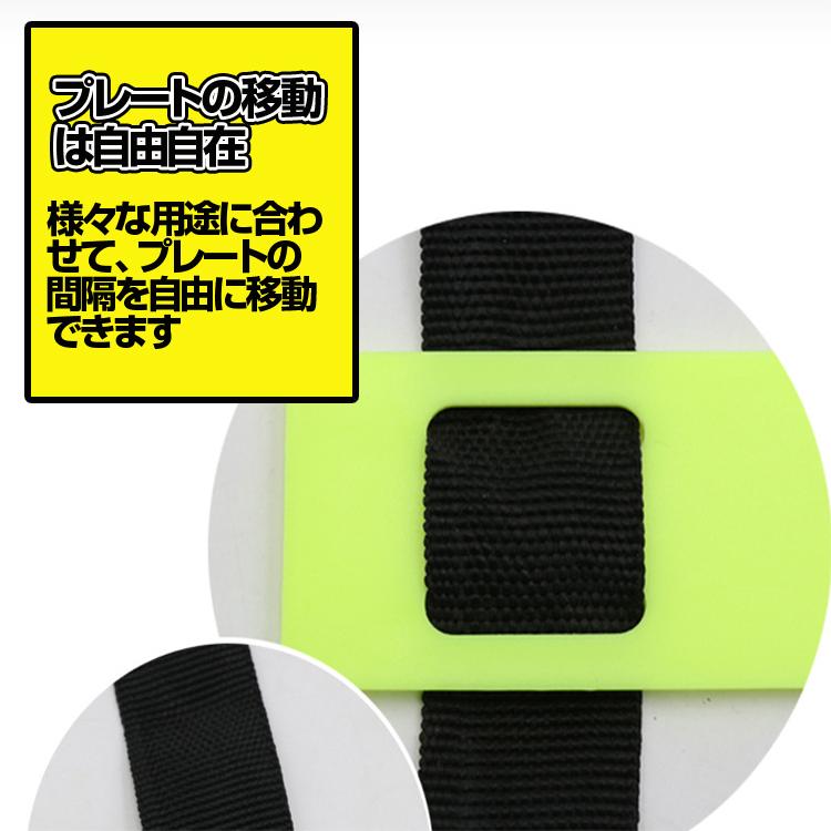 トレーニング ラダー スピードラダー 3m プレート6枚 トレーニング