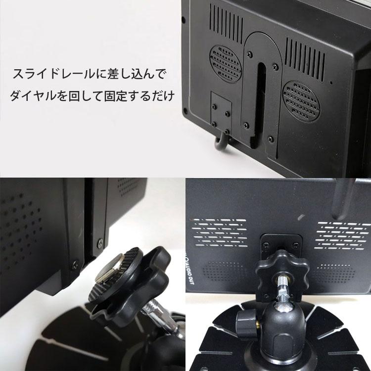 車載モニター用スタンド カーモニタースタンド ブラケット