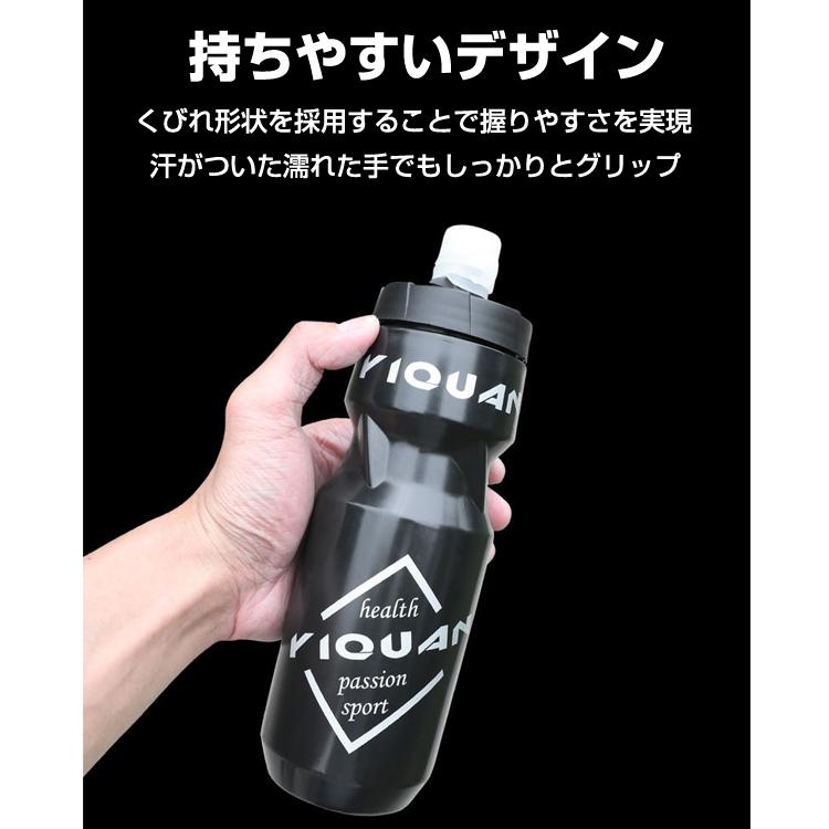 スポーツボトル アウトドア スポーツ 漏れ防止シールボトル 650ml 水筒 NIKE（ナイキ） スポーツボトル 650ml 水筒 ビッグマウス 2.0 22oz 弁当箱・水筒