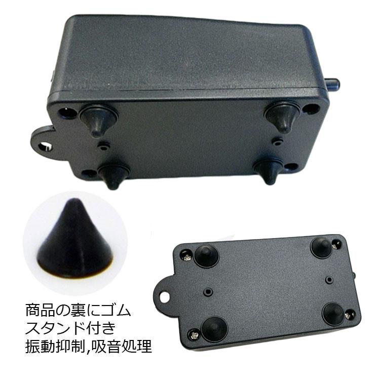 エアーポンプ USBミニエアレーションポンプ 静音 水槽 酸素ポンプ 釣り