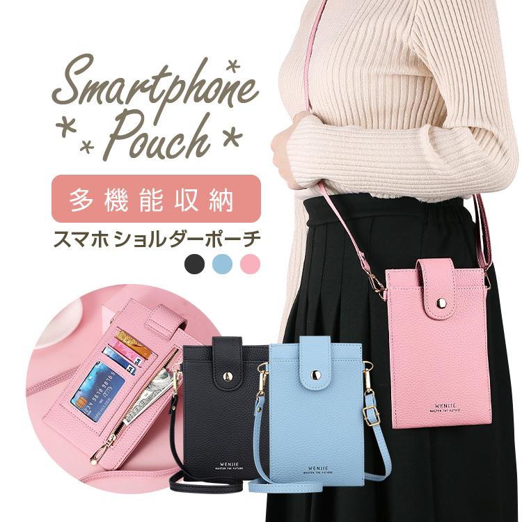 スマホショルダー スマホポシェット ショルダーバッグ レディース