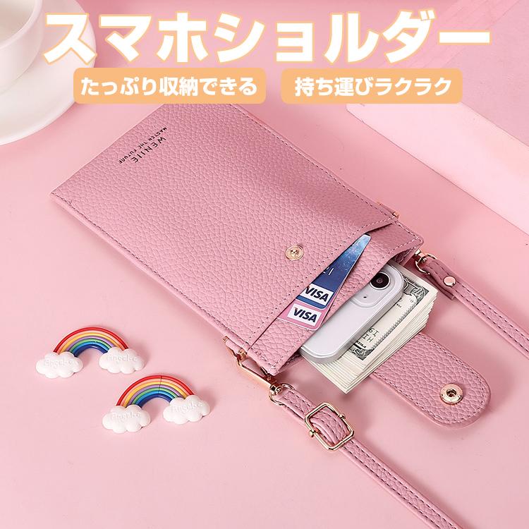 スマホショルダー スマホポシェット ショルダーバッグ レディース