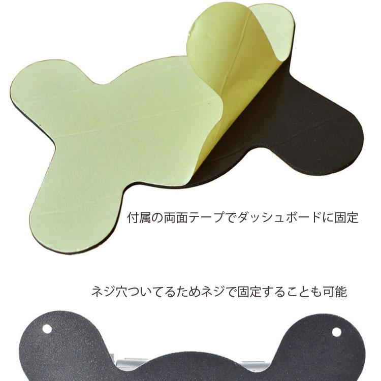 7インチモニター専用スタンド(販促グッズ) オンダッシュモニター用スタンド 水平360度回転 両面テープ付き 7