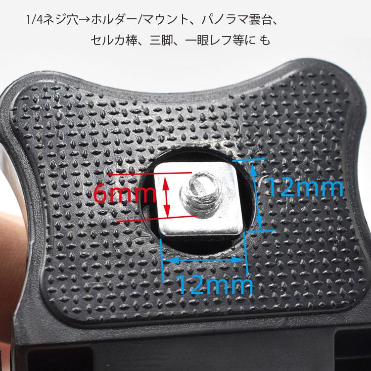 7インチモニター専用スタンド(販促グッズ) オンダッシュモニター用スタンド 水平360度回転 両面テープ付き 7