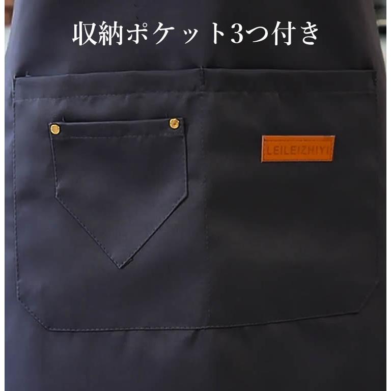 防水エプロン 撥水 前掛け 肩紐長さ調節可 複数ポケット付き 水を