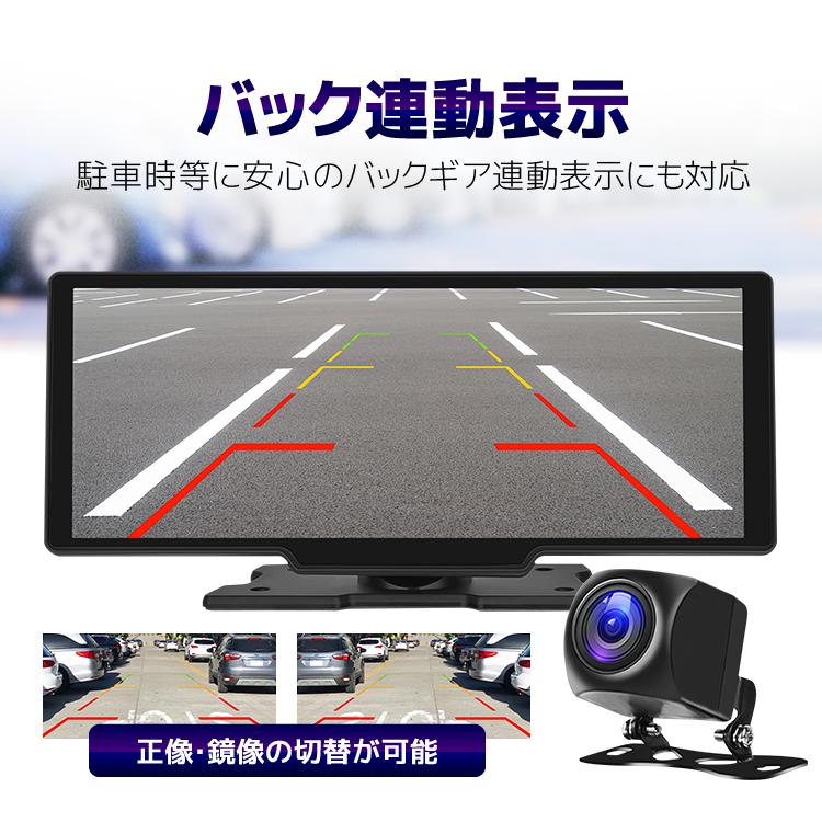 10.26インチ車載マルチプレイヤー 1080P録画 Bluetooth 64GB 10.26インチ車載マルチプレイヤー 1080P録画 Bluetooth 64GB