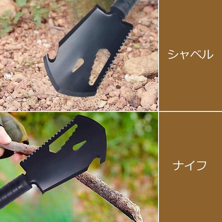 多機能シャベル ミニスコップ 6in1 のこぎり ナイフ 栓抜き 釘抜き