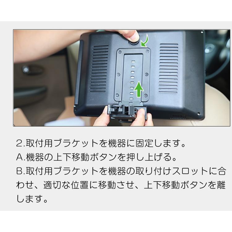 （HD101）XTRONS 10インチ ヘッドレスト 2つセット説明読んでね Amazon.com: XTRONS® 2x 10.1 Inch HD Digital Screen Twins Car