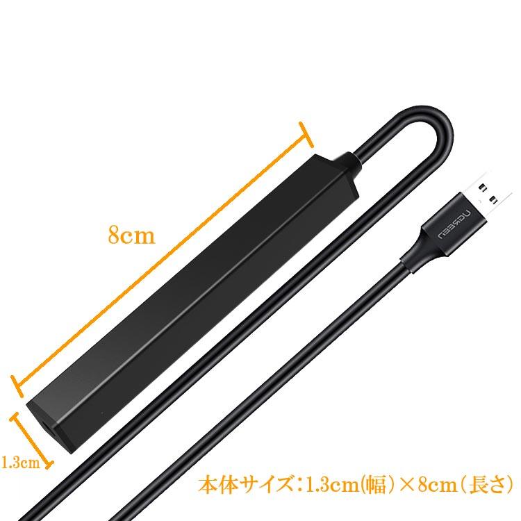 小型USB水槽ヒーター 5W 過熱保護 耐久 小型加熱ツール 自動USBミニ