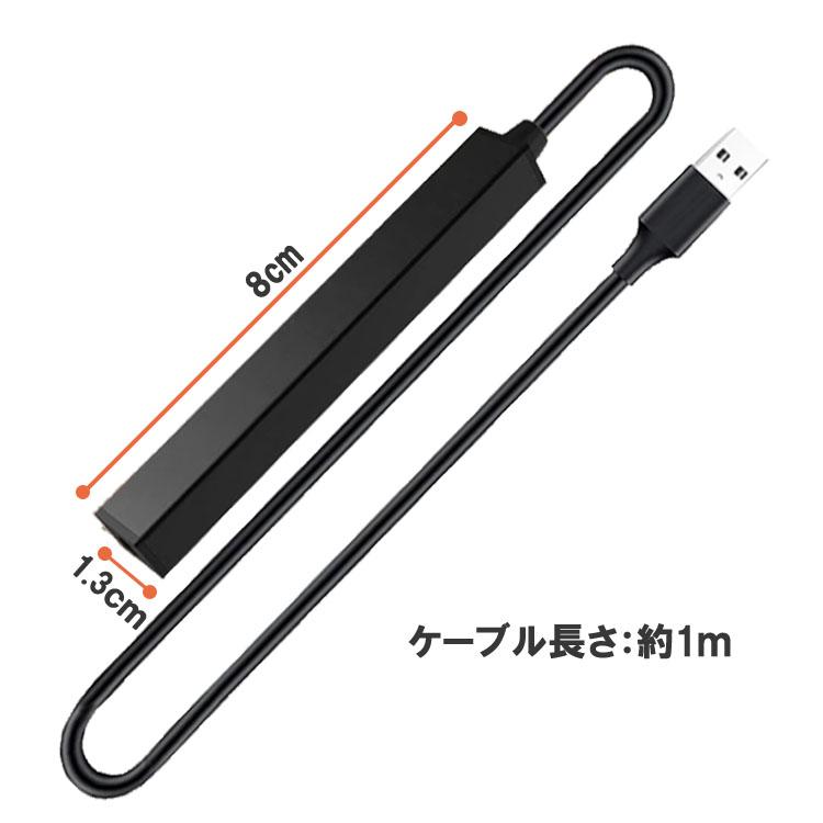 小型USB水槽ヒーター 10W 過熱保護 耐久 水中ヒーター 2〜5Lの水槽に