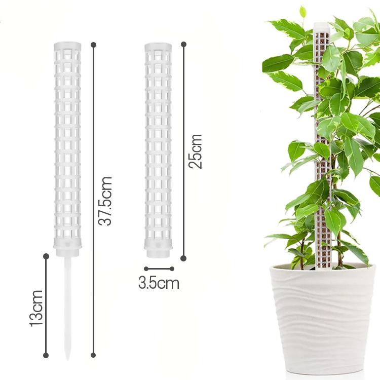 モスポール 支柱 2本セット 連結可能 観葉植物 モンステラ つる植物 着