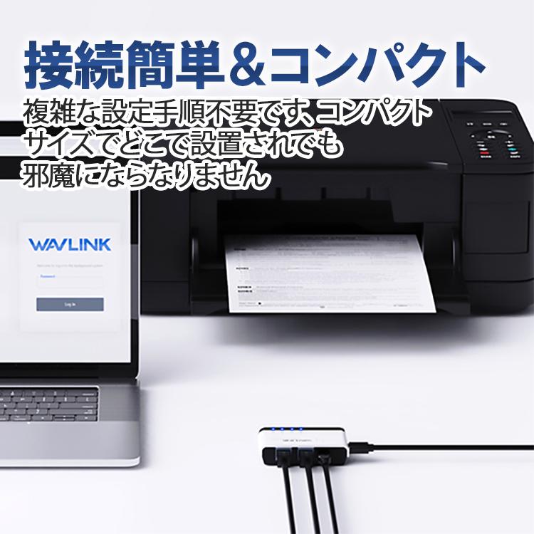業務用プリンター コンパクト USB接続 FUJI XEROX 富士ゼロックス対応 USB2.0ケーブル A-Bタイプ 3.0m