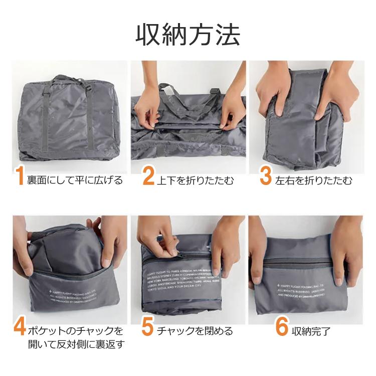 折りたたみトラベルバッグ スーツケースの持ち手に通せる