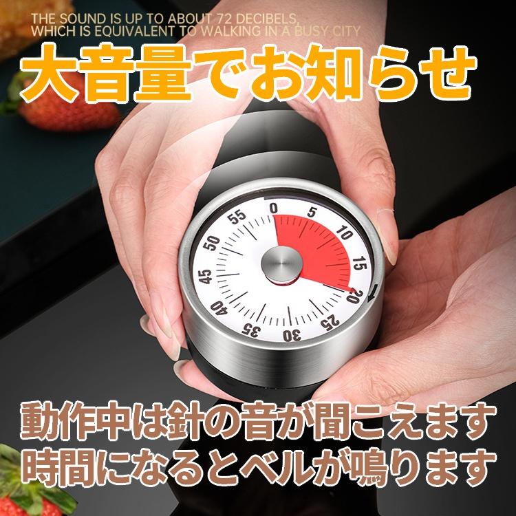 セルフタイマーアナログ機械式 Amazon｜ダイヤルタイマー 60分計 メカニカルタイマー マグネット式
