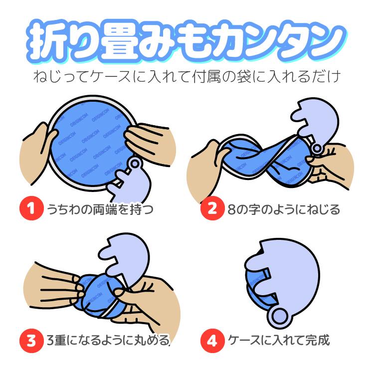 折りたたみうちわ英字柄新品　男女兼用 折りたたみうちわ 選べる2個セット かわいい携帯うちわ ポータブル