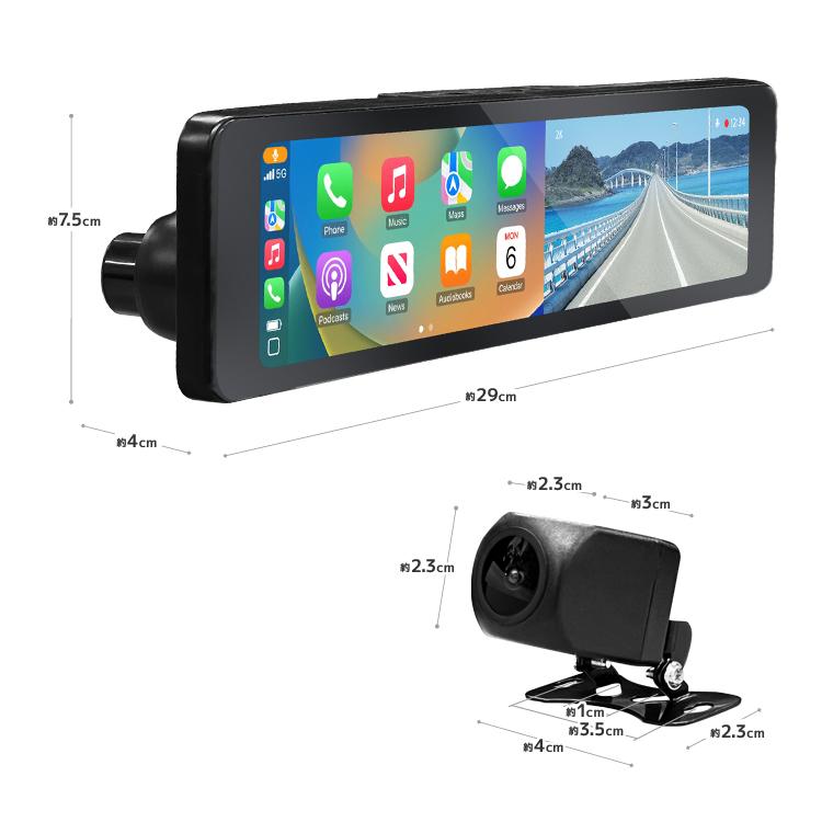 ドライブレコーダー⭕️ミラー型⭕️4K CarPlay AndroidAuto ルームミラー型 11.26インチ ドライブレコーダー AndroidAuto