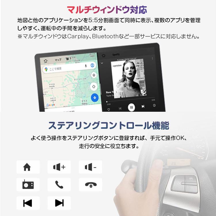 11.8インチディスプレイ Android13 8G+256GB カーオーディオ 2DIN