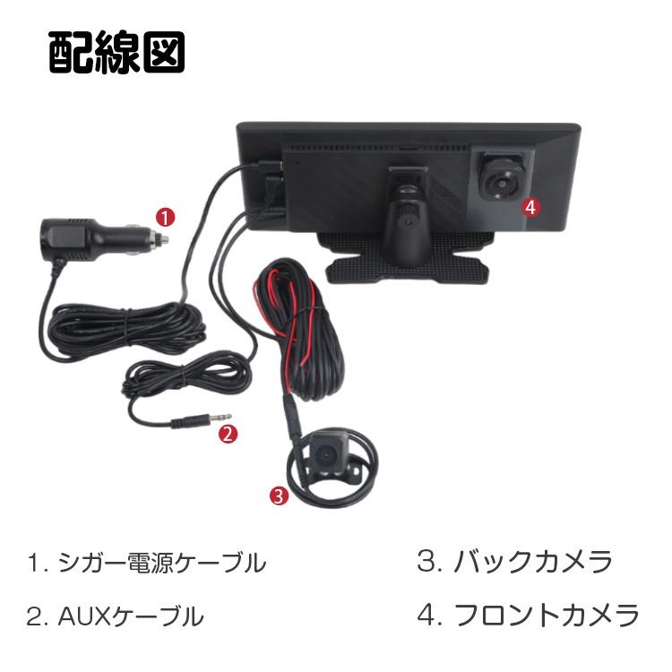 EONON 4K録画カープレイヤー CarPlay Android auto対応 9.33インチ IPS