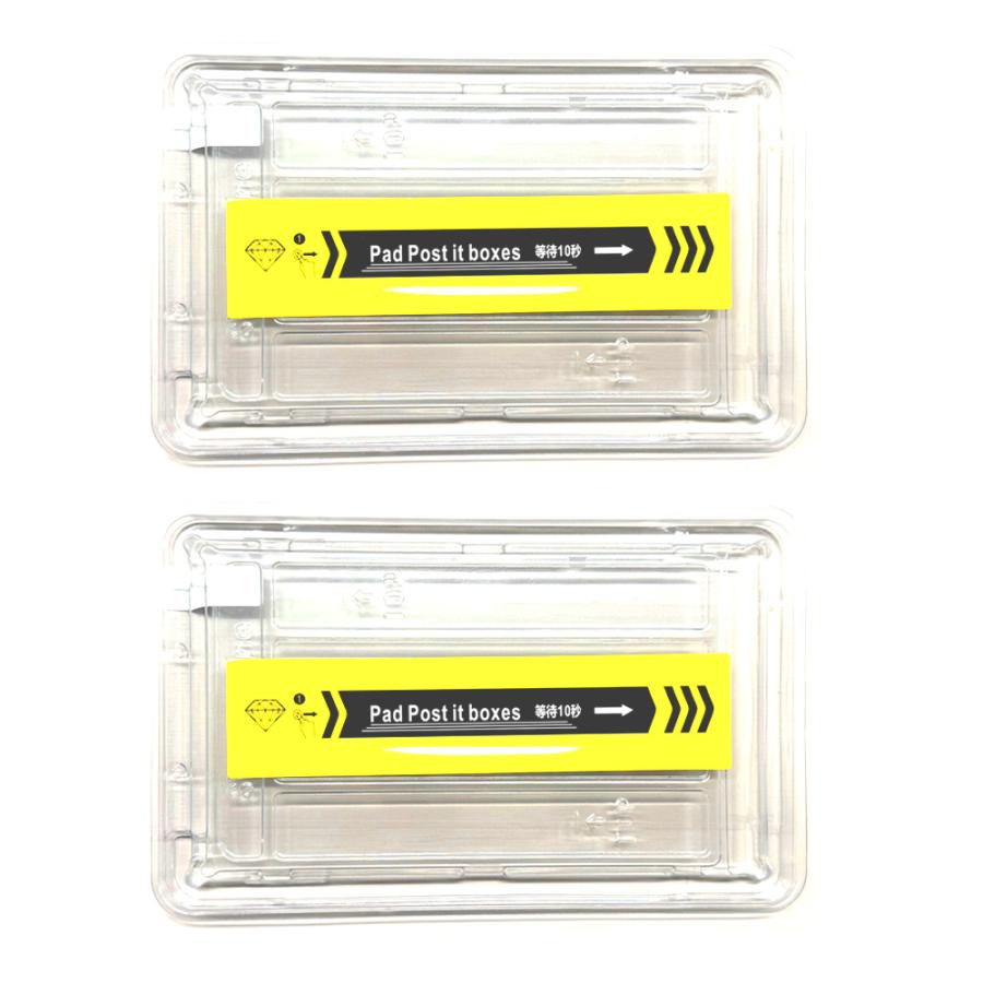 Switch2用ガラスフィルム 2枚セット 機種指定可 画面保護 貼り付け簡単