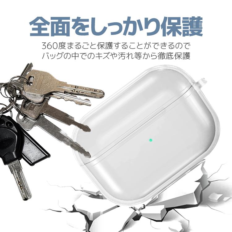 AirPods/AirPodsPro用TPUケース クリア保護カバー ストラップ付き 1/2