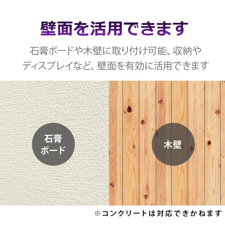 ピンフック20個セット 4種類X5個 石膏ボード 壁掛けフック 壁活用 高耐