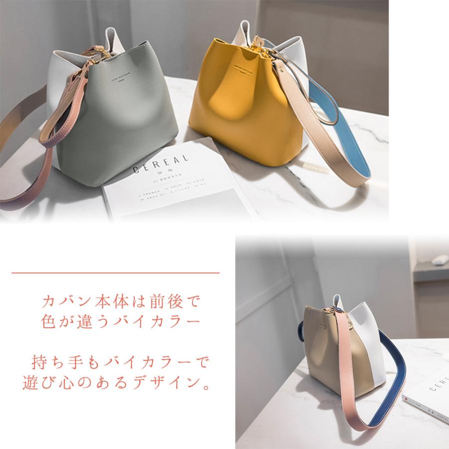 バケットバッグ トート レディース ショルダー ハンドバッグ レザー 