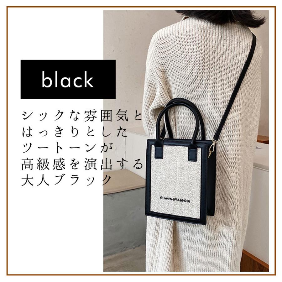 トートバッグ レディース 帆布 小さめ 斜め掛け 軽い 革 上品 大人 