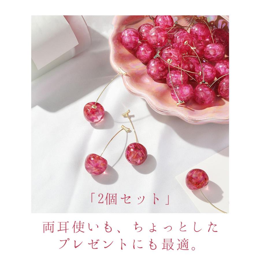 ピアス レディース 揺れる 大きめ さくらんぼ チェリー おしゃれ