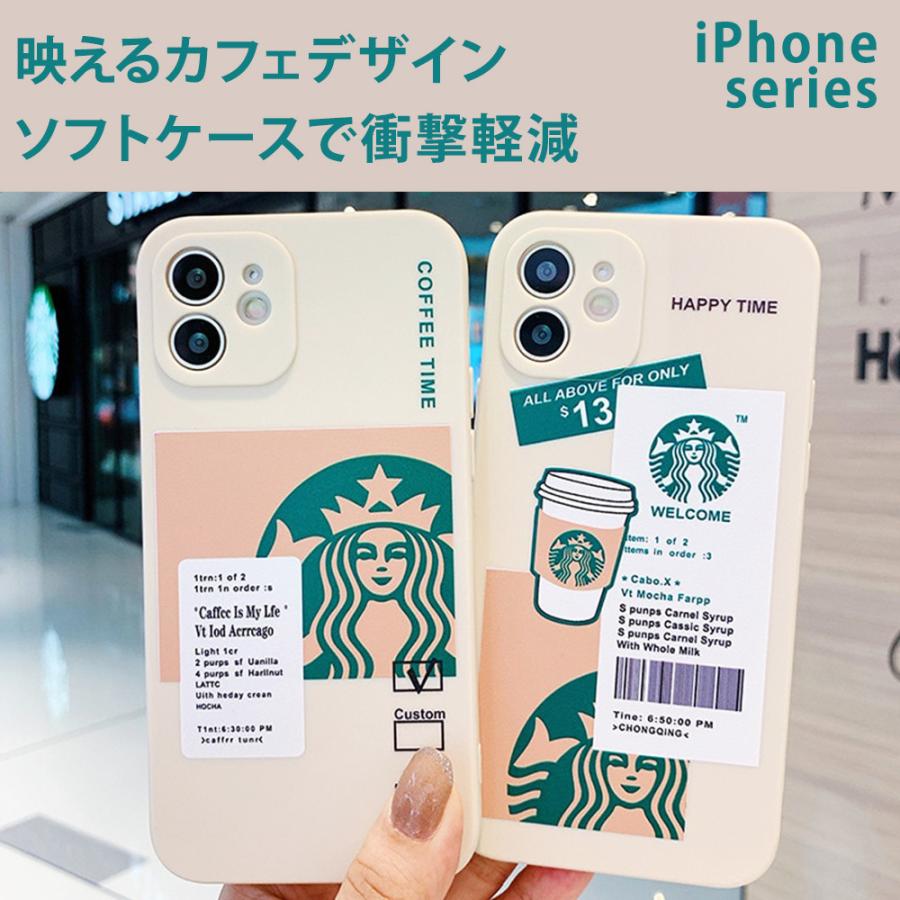 デジタルアートステッカー×iPhoneケース iPhone13.14.15対応 抗菌 iface型 ステッカー iPhone 17 16 e 15 14 13 Pro mini se