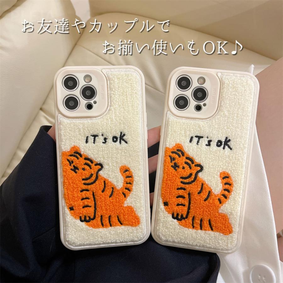 スマホケース iPhone13 13Pro Max 12 12pro 韓国 おしゃれ かわいい