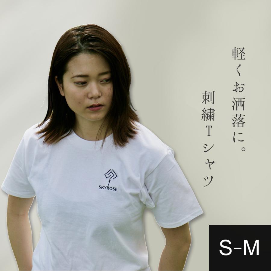 Tシャツ レディース メンズ 半袖 おしゃれ 白 綿100 春 夏 ブランド ワンポイント ロゴ 刺繍 涼しい 高校生 大学生 Tops006un srss Skyrose 通販 Yahoo ショッピング