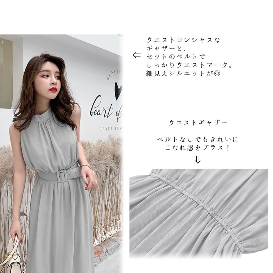ワンピース レディース きれいめ 夏 春 秋 ノースリーブ ロング丈 20代