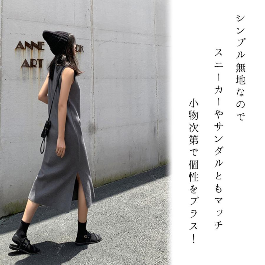 ワンピース レディース ニットワンピース ノースリーブ ミモレ丈 ワンピース レディース ニットワンピース ノースリーブ ミモレ丈