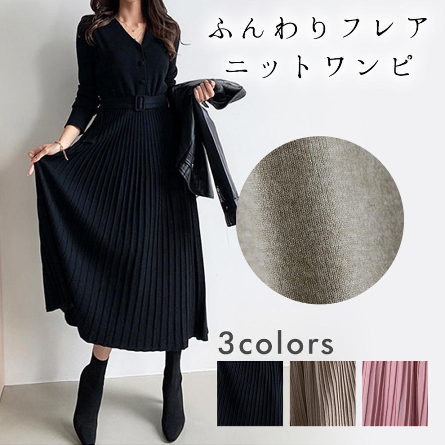 ワンピース レディース ニットワンピ 長袖 きれいめ 春 秋冬 20 ワンピース レディース ニットワンピ 長袖 きれいめ 春 秋冬 20