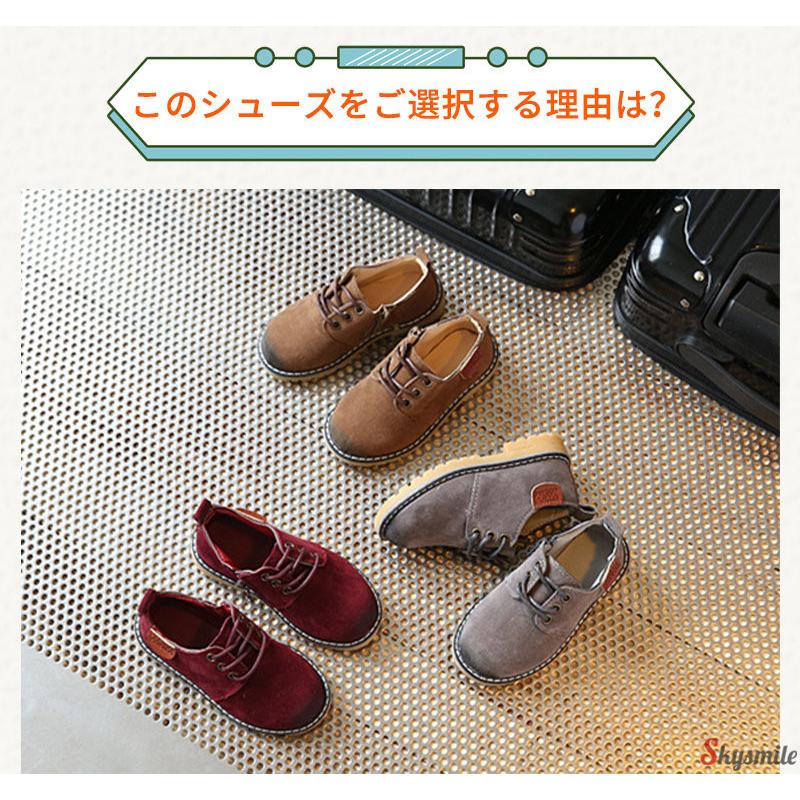 部分即納 フォーマルシューズ キッズ フォーマル靴 子供靴 男の子 女の子 男女兼用 入学式 入園式 卒業式 七五三 21xie01 Skysmile 通販 Yahoo ショッピング