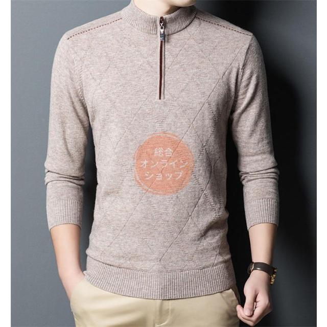 当店限定販売 メンズ 無地 立ち襟 おしゃれ カーデ ゴルフ 50代 40代 30代 オリジナル ジップニット セーター ニット長袖 ジップアップ ウール 長袖 Option 2 4xl Readingtherapycenter Com