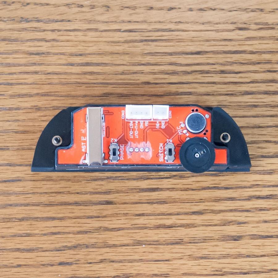 【値引き】Skysonic ギターピックアップブラック 演奏 SKYSONIC PRO-1 ピックアップ【国内正規代理店3年保証