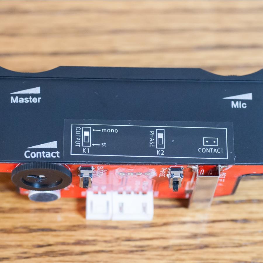 SKYSONIC PRO-1 ピックアップ【国内正規代理店3年保証