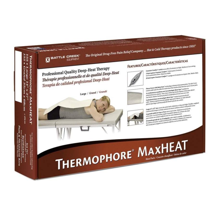 【未使用】肩こり・腰痛 THERMOPHORE サーモフォア MaxHEAT 楽天市場】サーモフォア thermophore maxheatの通販