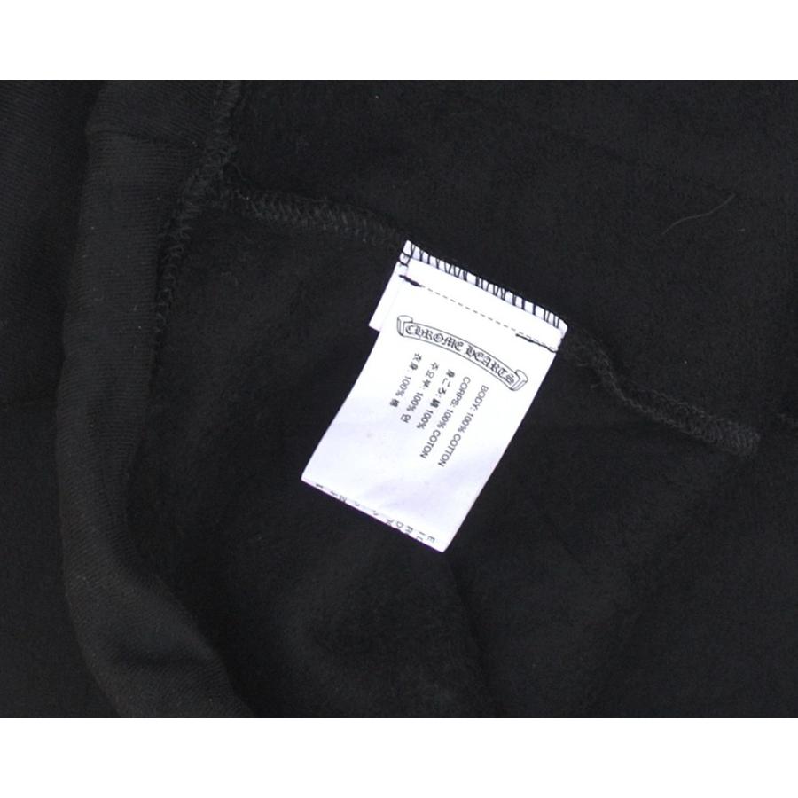 CHROME HEARTS  SWEAT PANTS  BS FLEUR  クロムハーツ　スウェットパンツ　 BSフレア　スクロールロゴ | CHROME HEARTS | 03