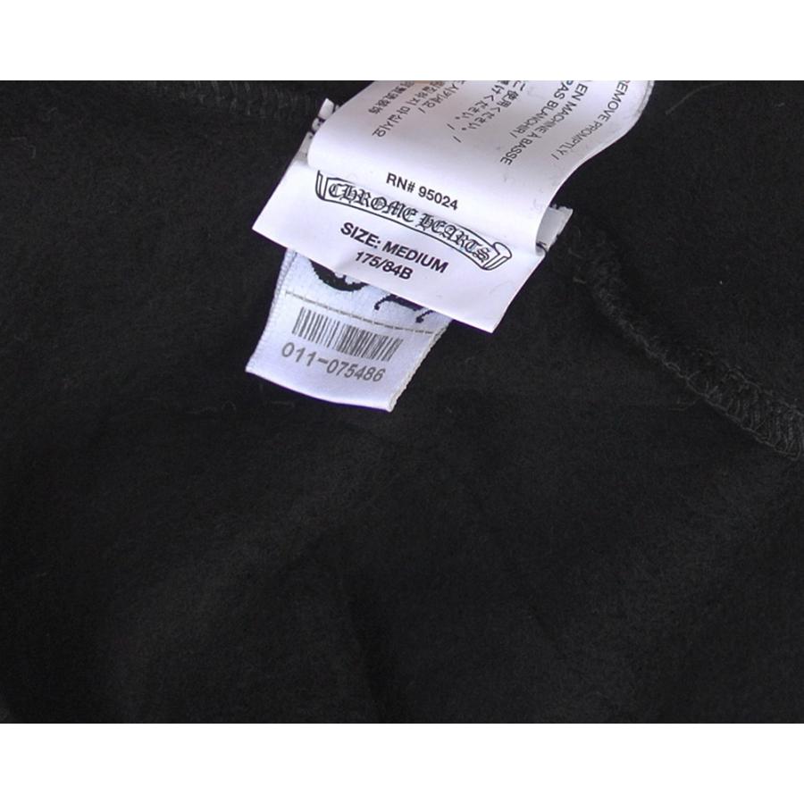 CHROME HEARTS  SWEAT PANTS  BS FLEUR  クロムハーツ　スウェットパンツ　 BSフレア　スクロールロゴ | CHROME HEARTS | 04