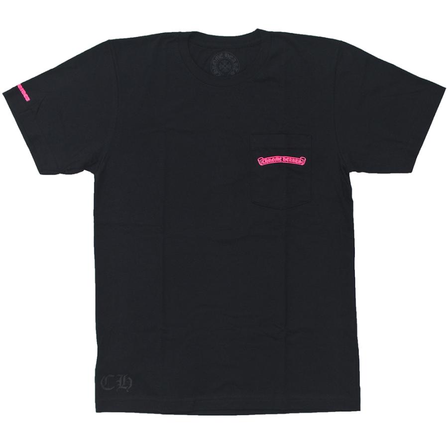 Chrome Hearts Half Sleeve T Shirt クロムハーツ 半袖tシャツ メンズ ロゴ ブラック 蛍光ピンク Brp2 Skytrek 通販 Yahoo ショッピング
